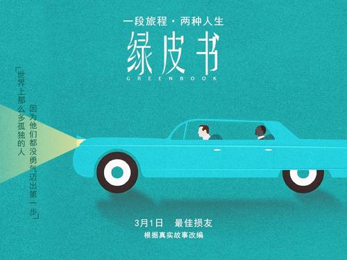 蒙特塞拉特艺术学院文凭毕业证作假